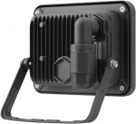 Goobay LED Outdoor Floodlight, 20 W with 1700 lm, neutral white light (4000 K) and M16 cable gland, suitable for outdoor use (IP65) Goobay LED Outdoor Floodlight, 20 W with 1700 lm, neutral white light (4000 K) and M16 cable gland, suitable for outdoor use (IP65)