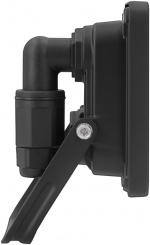 Goobay LED Outdoor Floodlight, 20 W with 1700 lm, neutral white light (4000 K) and M16 cable gland, suitable for outdoor use (IP65) Goobay LED Outdoor Floodlight, 20 W with 1700 lm, neutral white light (4000 K) and M16 cable gland, suitable for outdoor use (IP65)