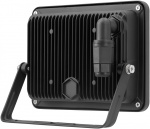 Goobay LED Outdoor Floodlight, 50 W with 4250 lm, neutral white light (4000 K) and M16 cable gland, suitable for outdoor use (IP65) Goobay LED Outdoor Floodlight, 50 W with 4250 lm, neutral white light (4000 K) and M16 cable gland, suitable for outdoor use (IP65)