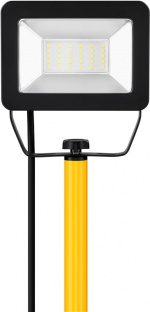 Goobay LED Work Light with Telescopic Tripod, 30 W with 2550 lm and neutral white light (4000 K), suitable for indoor and outdoor use (IP65) Goobay LED Work Light with Telescopic Tripod, 30 W with 2550 lm and neutral white light (4000 K), suitable for indoor and outdoor use (IP65)