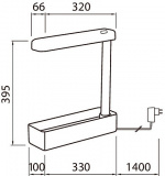 Airam Herby -kasvivalaisin, 10W/840, 650 lm, valkoinen Airam Herby -kasvivalaisin, 10W/840, 650 lm, valkoinen