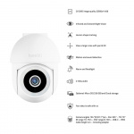 Hombli Smart Pan & Tilt Camera White