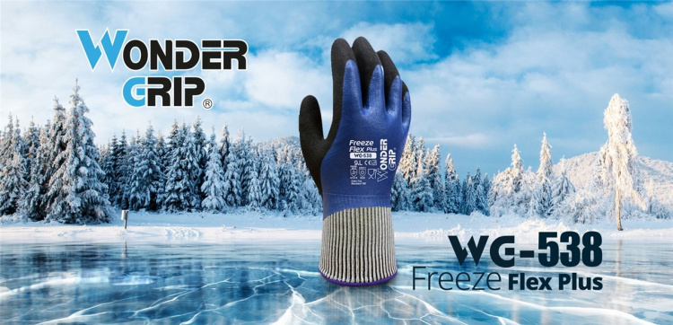 Wonder Grip WG-538 Construction site, Agriculture, Waste industry, Refrigerated transport, Winter services, M/8