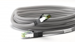 Goobay CAT 8.1 Patch Cord, S/FTP (PiMF), grey 99.9 % oxygen-free copper conductor (OFC), AWG 24, halogen-free cable sheath (LSZH), 1 m Goobay CAT 8.1 Patch Cord, S/FTP (PiMF), grey 99.9 % oxygen-free copper conductor (OFC), AWG 24, halogen-free cable sheath (LSZH), 1 m