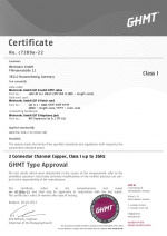Goobay GHMT-certified CAT 8.1, S/FTP (PiMF), Network Cable yellow copper conductor (CU), AWG 22/1 (solid), halogen-free (LSZH), 100 m