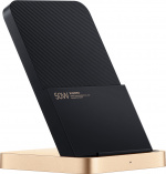 Xiaomi 50W Wireless Charging Stand -lataustelakka