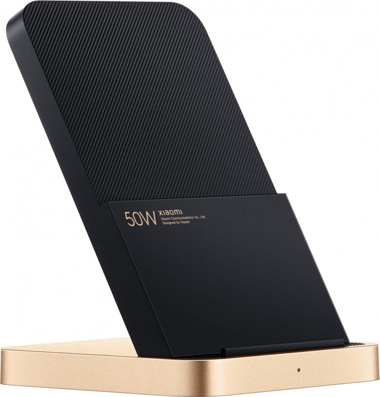 Xiaomi 50W Wireless Charging Stand -lataustelakka