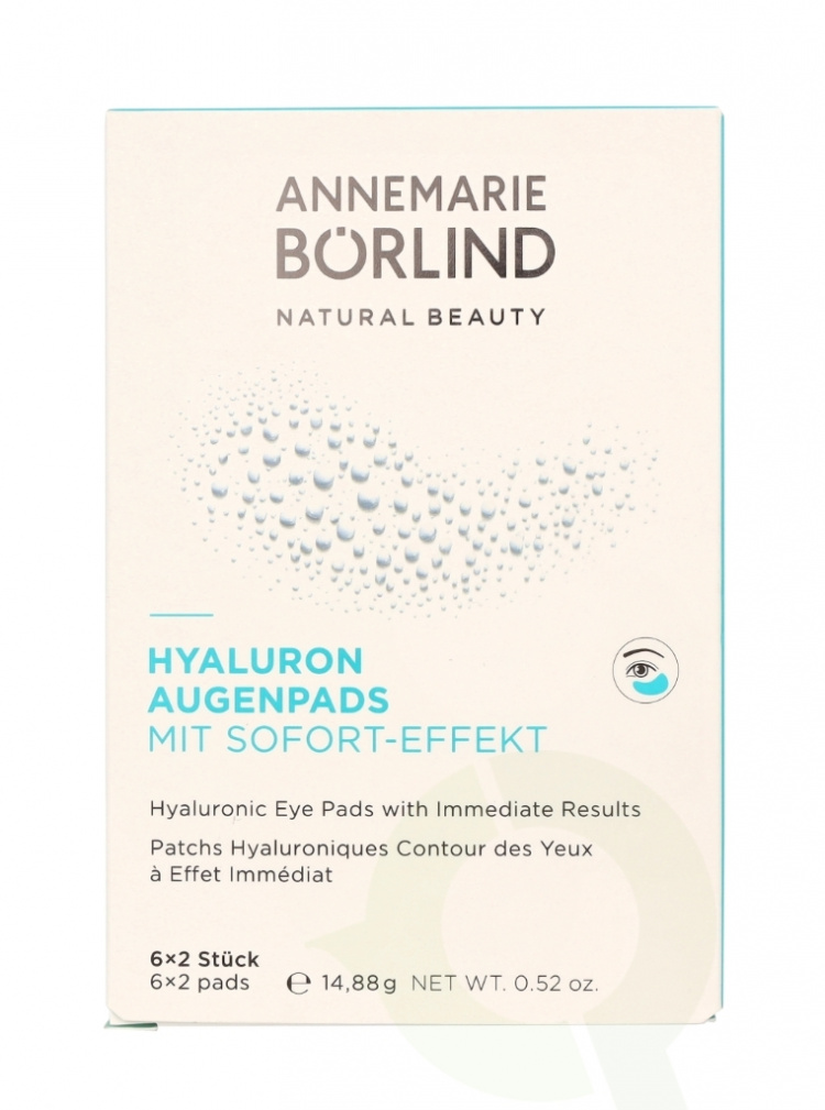 Annemarie Borlind Hyalluronic Eye Pads 14.88 gr 6x2 pcs