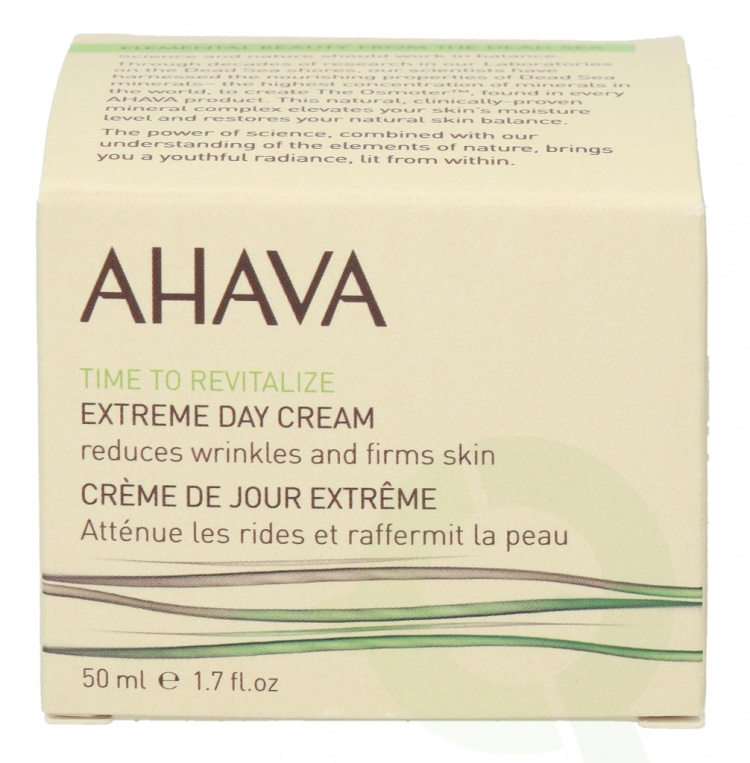 Ahava T.T.R. Extreme Firming Day Cream 50 ml For Sensitive Skin