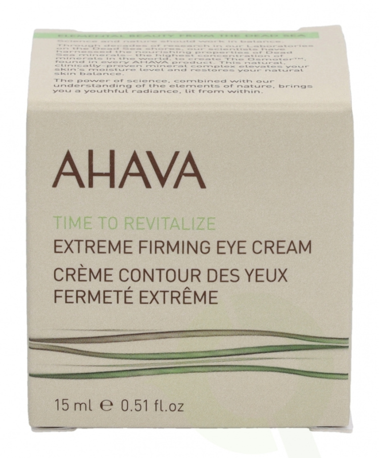 Ahava T.T.R. Extreme Firming Eye Cream 15 ml