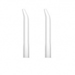 B.WELL Nozzle PRO-913 Standard nozzle 2 pcs