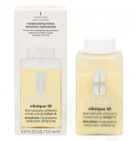 Clinique DDML Base Moisturizing lotion 115 ml Very Dry To Dry Combination Skin - 8- Hour Skin - Strengthening Hydration