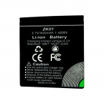 Agfa Battery DC5200 AZK01