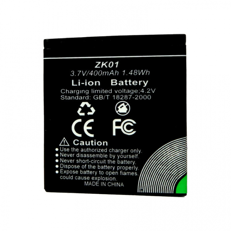 Agfa Battery DC5200 AZK01