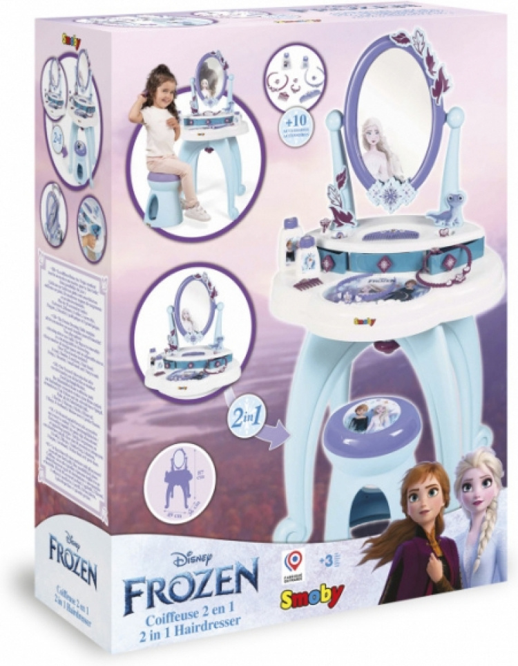 Smoby SAS Disney Frozen 2 in 1 -kampaajasetti