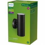 Philips Kylis Väggarmatur Up-/downlight (2xGU10-sockel) IP44 Rostfritt stål Svart Philips Kylis Väggarmatur Up-/downlight (2xGU10-sockel) IP44 Rostfritt stål Svart