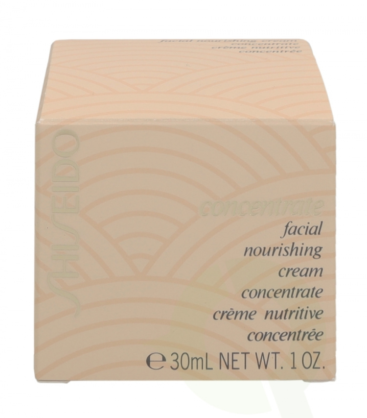 Shiseido Concentrate Facial Nourishing Cream 30 ml For dry skin