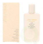 Shiseido Concentrate Facial Softening Lotion 150 ml For Dry Skin