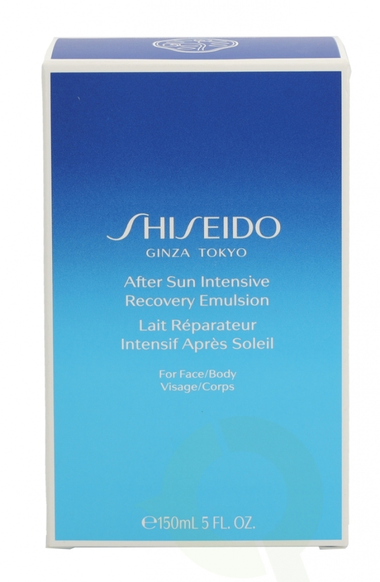 Shiseido After Sun Intensive Recovery Emulsion 150 ml For Face/Body
