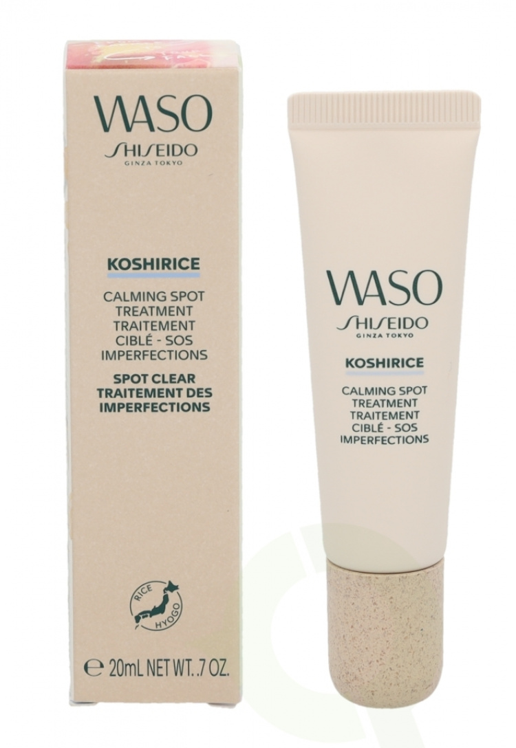 Shiseido WASO Koshirice Calming Spot Treatment 20 ml