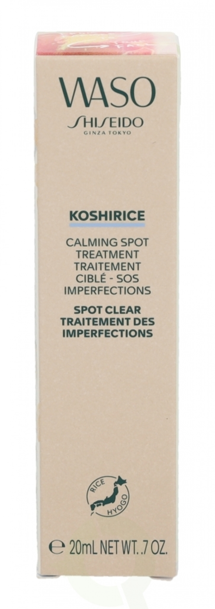 Shiseido WASO Koshirice Calming Spot Treatment 20 ml