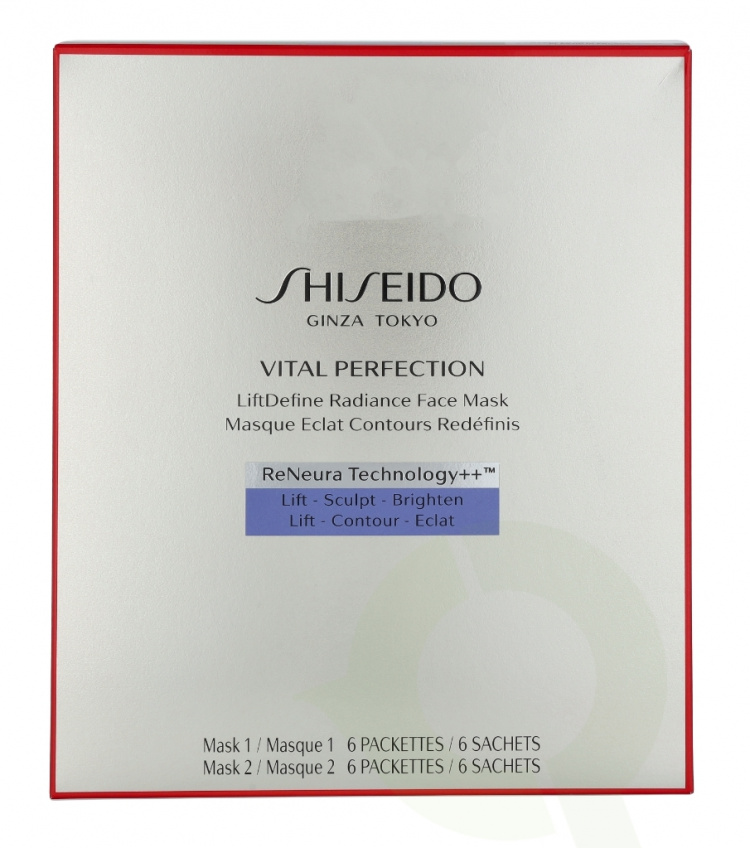 Shiseido Vital Perfection LiftDefine Radiance Face Mask Set 6 Piece 6 Pcs
