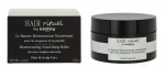 Sisley Hair Rituel Restructuring Nourishing Balm 125 gr