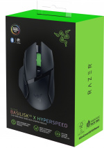 Razer Basilisk V3 X Hyperspeed Gaming Mouse Razer Basilisk V3 X Hyperspeed Gaming Mouse