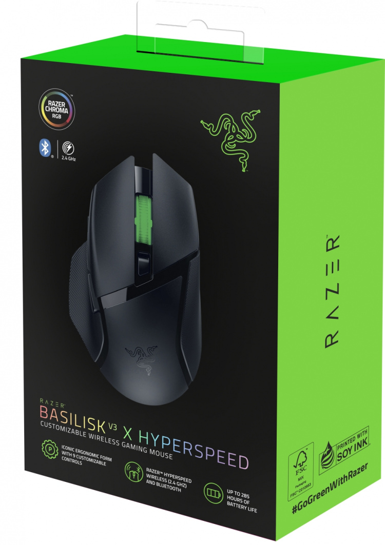 Razer Basilisk V3 X Hyperspeed Gaming Mouse Razer Basilisk V3 X Hyperspeed Gaming Mouse
