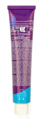 Fanola Hair Color Cream 100 ml 7.1 Blond Ash