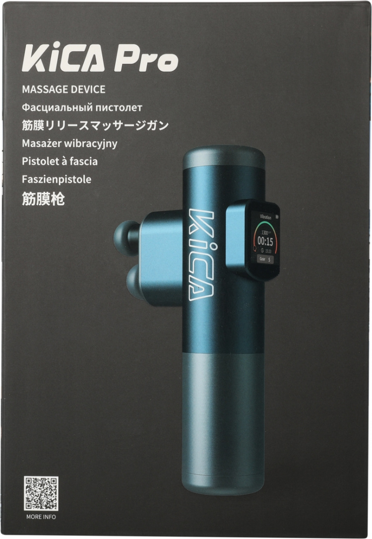 FeiyuTech Kica Pro Muscle Maintenance Hammer, blå FeiyuTech Kica Pro Muscle Maintenance Hammer, blå