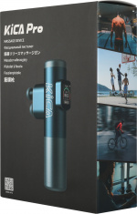 FeiyuTech Kica Pro Muscle Maintenance Hammer, blå FeiyuTech Kica Pro Muscle Maintenance Hammer, blå