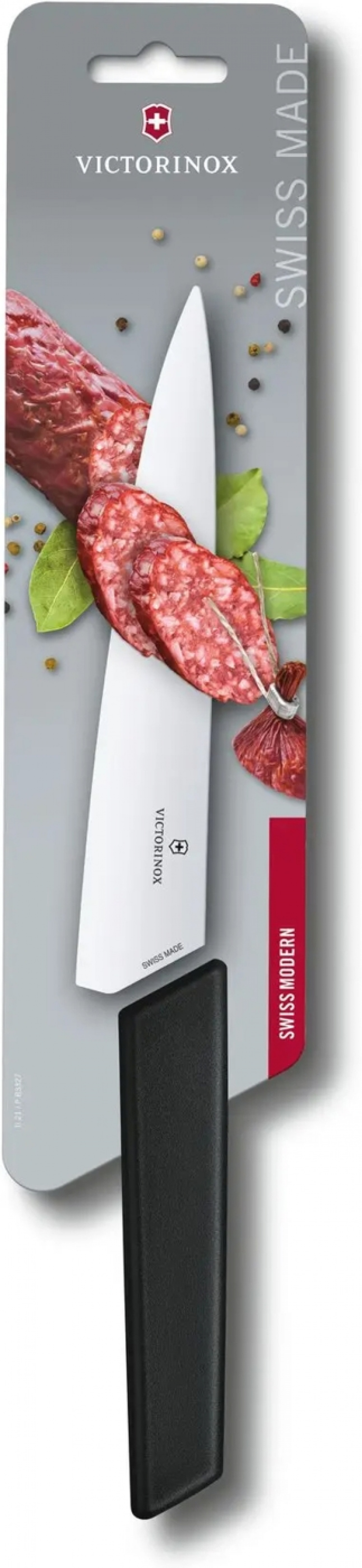 Victorinox Swiss Modern kockkniv, 19 cm