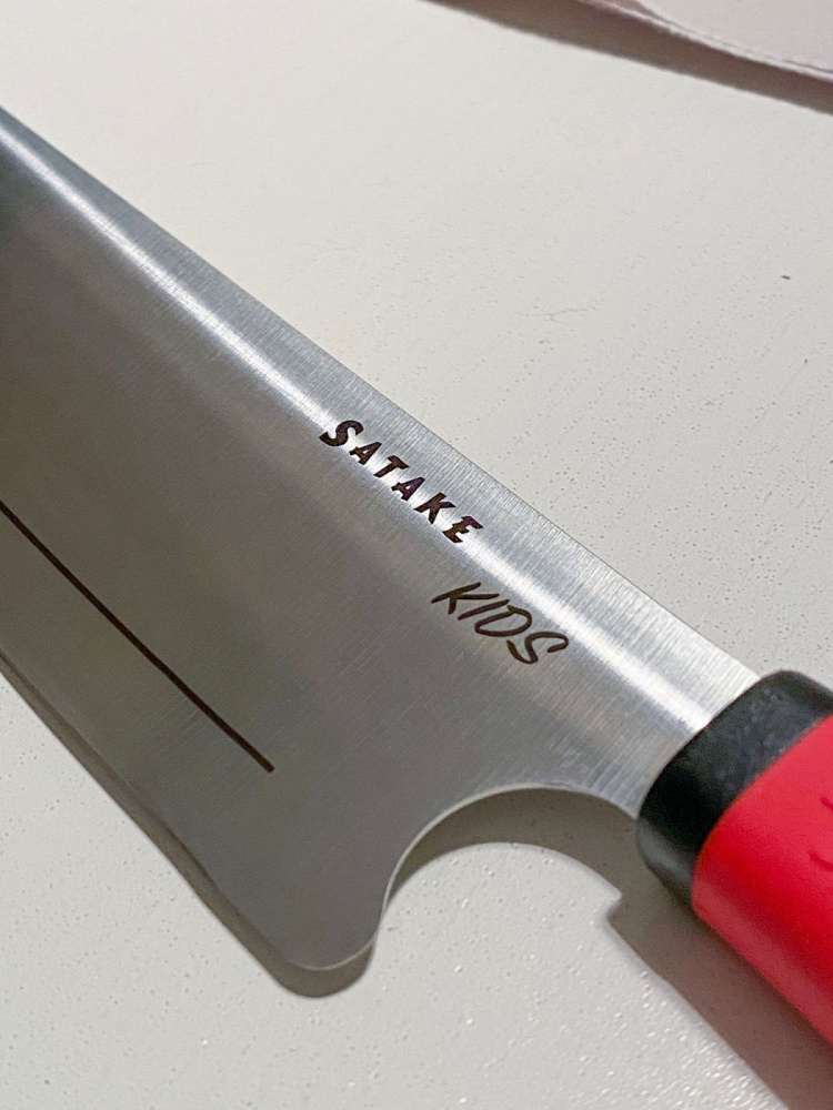 Satake Kids kniv och skärhandske