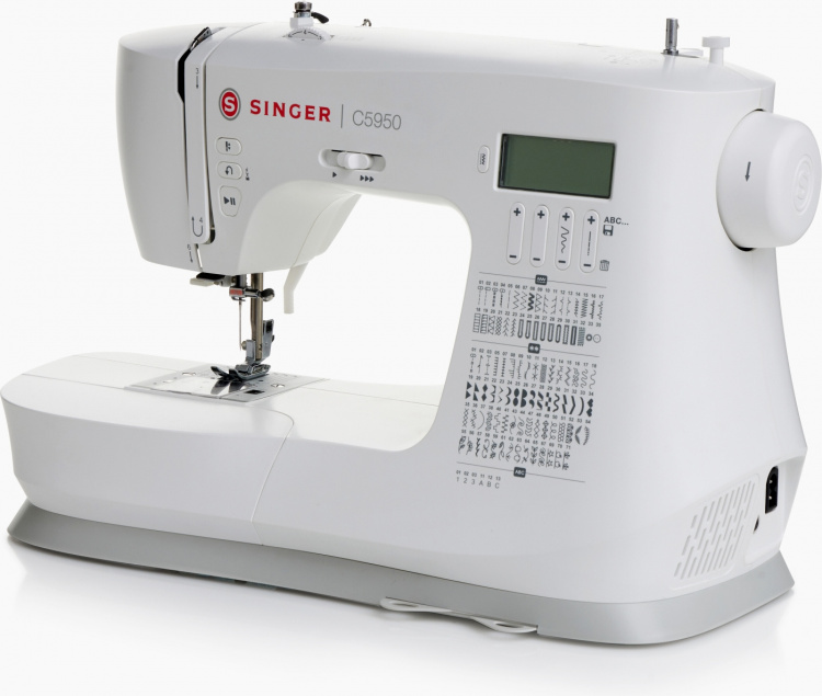 Singer C5955 symaskin