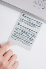 Singer C5955 symaskin