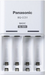 Panasonic Eneloop BQ-CC51 laddare + 4 st 2000 mAh AA-batterier