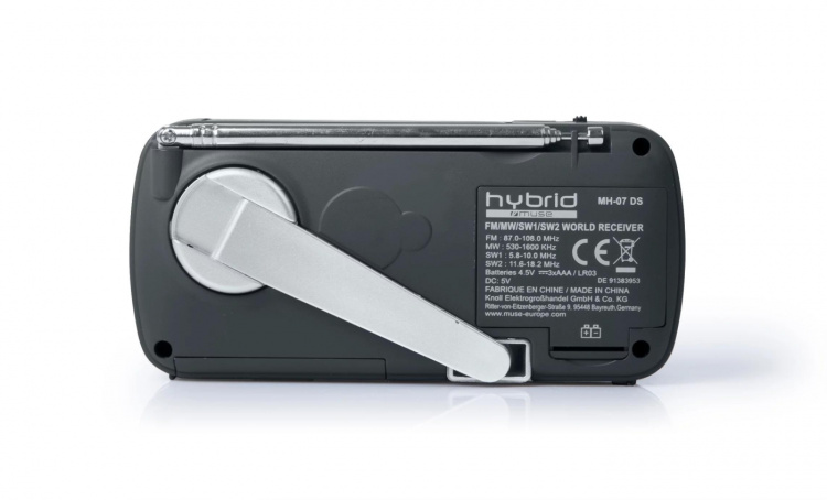 MUSE MH-07 DS Radio FM WB Solar Dynamo, black