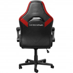 Trust GXT 703R Riye Gamingstol Röd