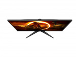 AOC Gaming 27G2SPAE/BK 27 1920 x 1080 (Full HD) VGA (HD-15) HDMI DisplayPort 165Hz