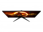 AOC Gaming Q27G2E/BK 27 2560 x 1440 (2K) HDMI DisplayPort 155Hz