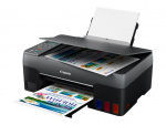 Canon PIXMA G2560 Inkjet printer