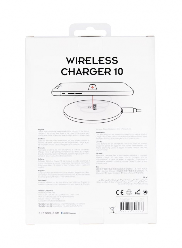 SKROSS Wireless Charger 10 SKROSS Wireless Charger 10