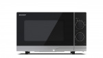 Sharp YC-PS201AE-S Microwave Freestanding 700W 20 liters Silver