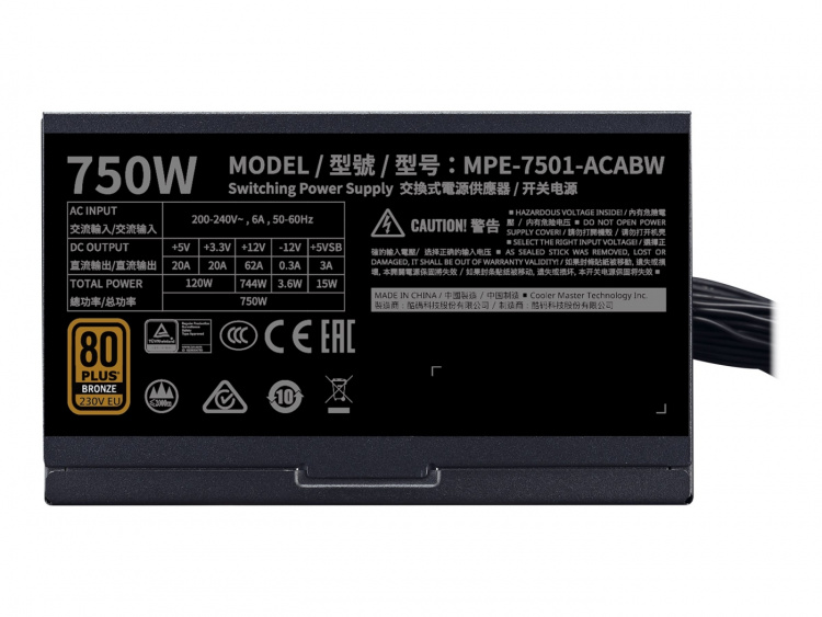 Cooler Master MWE Bronze V2 750 Strömförsörjning 750Watt
