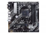 ASUS PRIME B450M-A II Micro-ATX AM4 AMD B450