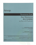 AESOP Reverence Duet Set 1000 ml 2x500ml - Hand Wash/Hand Balm