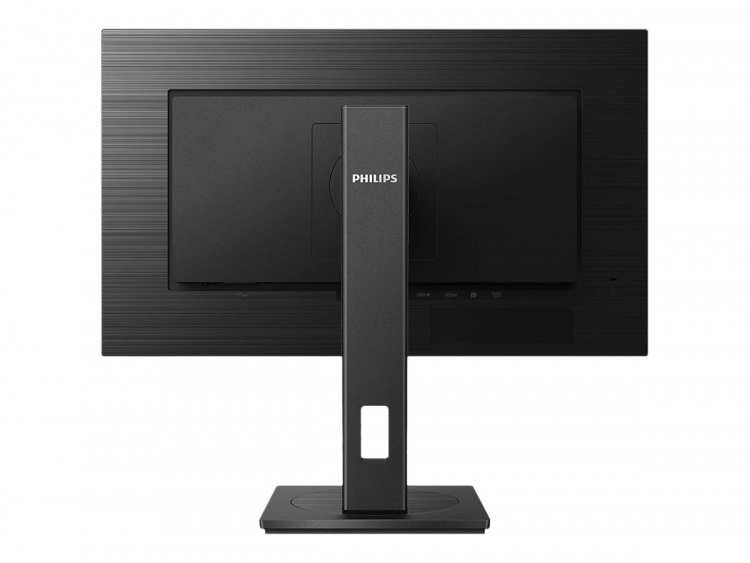 Philips S-line 275S1AE 27 2560 x 1440 (2K) DVI HDMI DisplayPort 75Hz Pivot Monitor