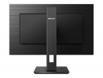 Philips S-line 275S1AE 27 2560 x 1440 (2K) DVI HDMI DisplayPort 75Hz Pivot Monitor