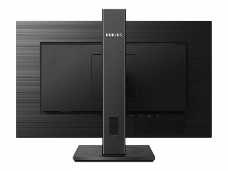 Philips S-line 275S1AE 27 2560 x 1440 (2K) DVI HDMI DisplayPort 75Hz Pivot Monitor